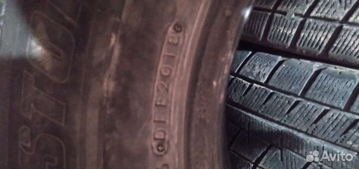 Bridgestone Blizzak Revo GZ 185/70 R14 88W