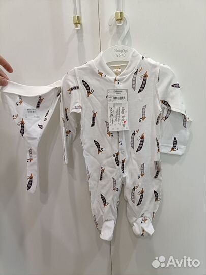 Новая одежда для малышей