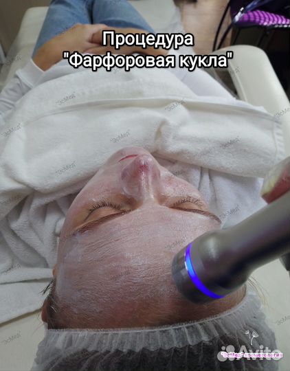 Косметолог.Прокол ушей.Увеличение губ.Инъекции