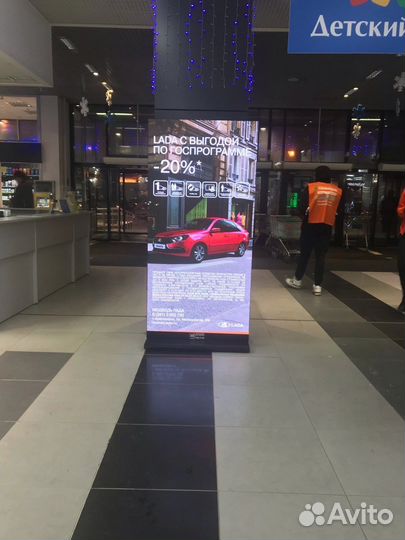 Реклама на видеоэкранах в Красноярске