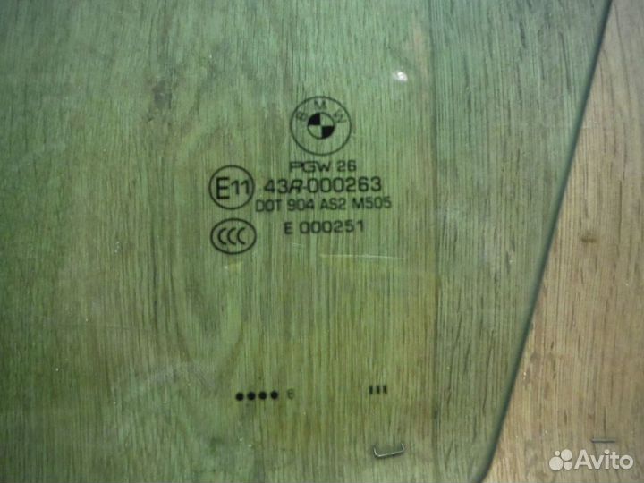 Стекло двери передней левой №97 BMW X5 F15 2016