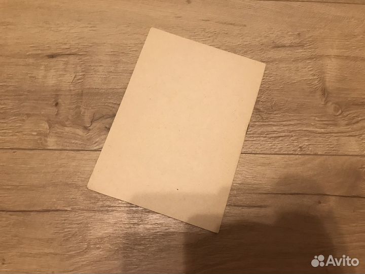 Методические рекомендации Пора идти в школу