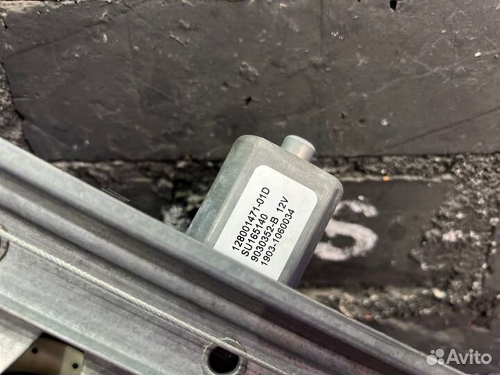 Стеклоподъемник задний правый Renault Kaptur