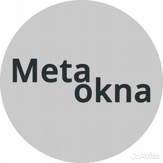 Монтажник окон пвх / Помощник монтажника