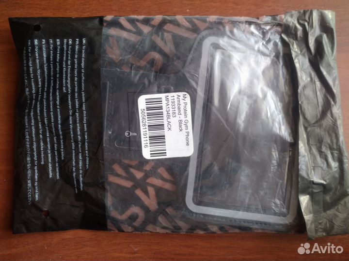 Чехол Для Крепления Телефона На Руку, Для Спорта