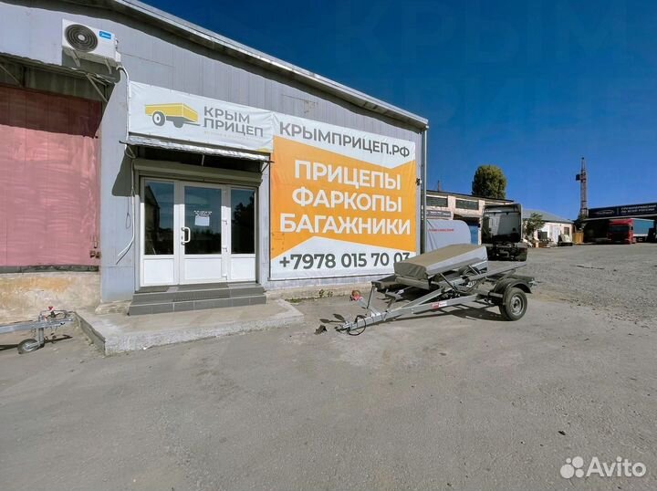 Замковое устройство 50мм на круглое дышло AL-ko