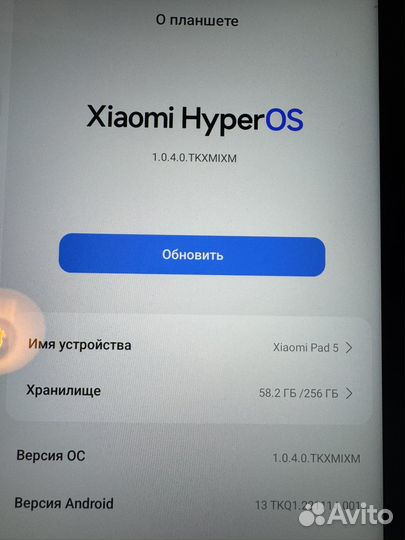 MiPad 5 256Gb + Стилус + Обложка хорошая