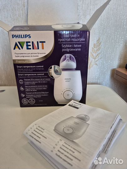 Подогреватель для бутылочек philips avent