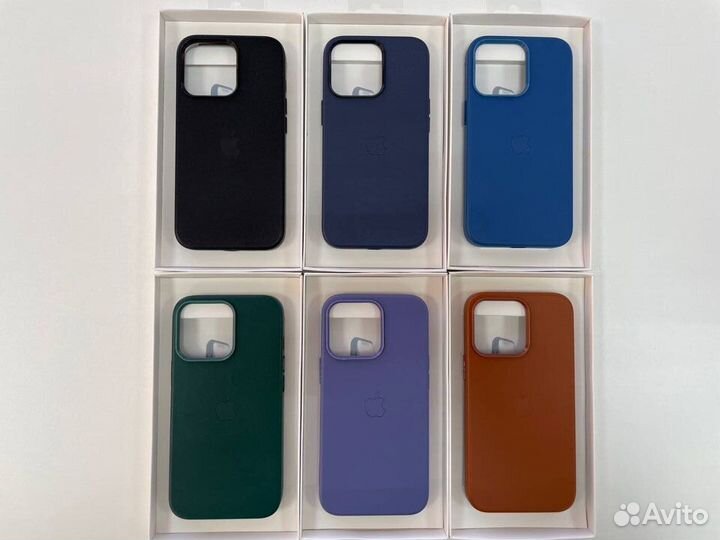 Leather Case MagSafe iPhone 13 Pro