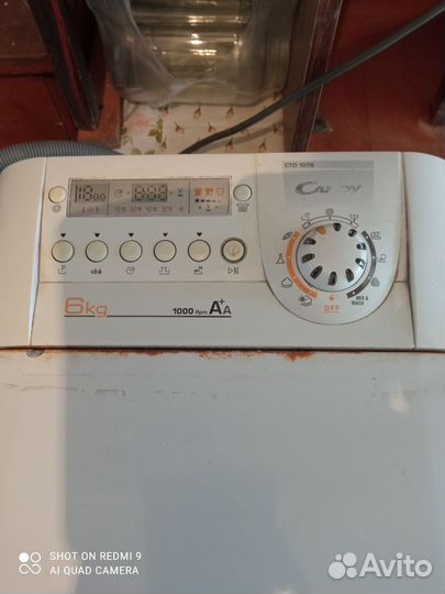 Стиральная машина с вертикальной загрузкой