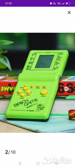 Тетрис игра