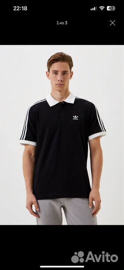 Polo adidas