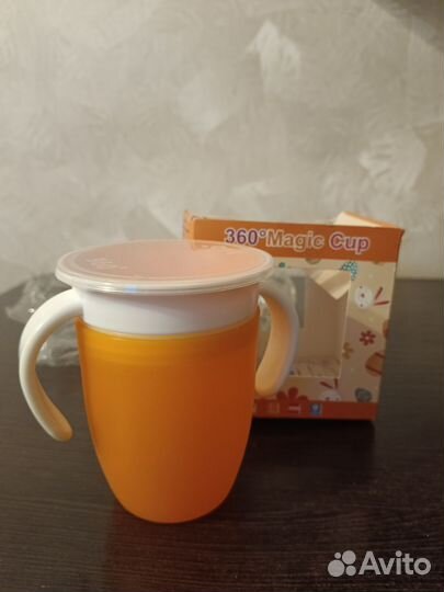 Кружка непроливайка новая