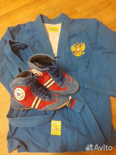 Самбовка для мальчика