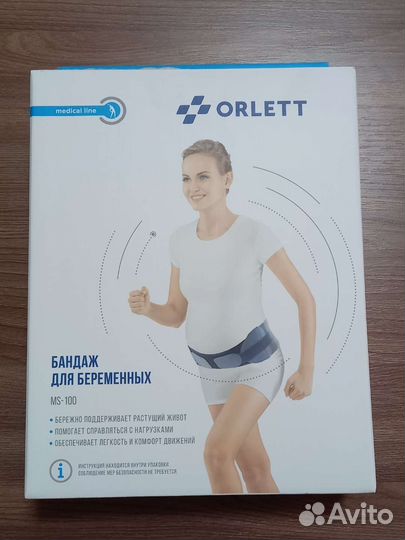 Бандаж для беременных orlett MS-100