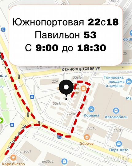 Диски r19 Ford Peugeot Volvo Jaguar E-Pace Land