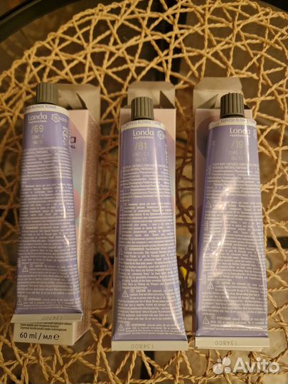 Londa Color Tune