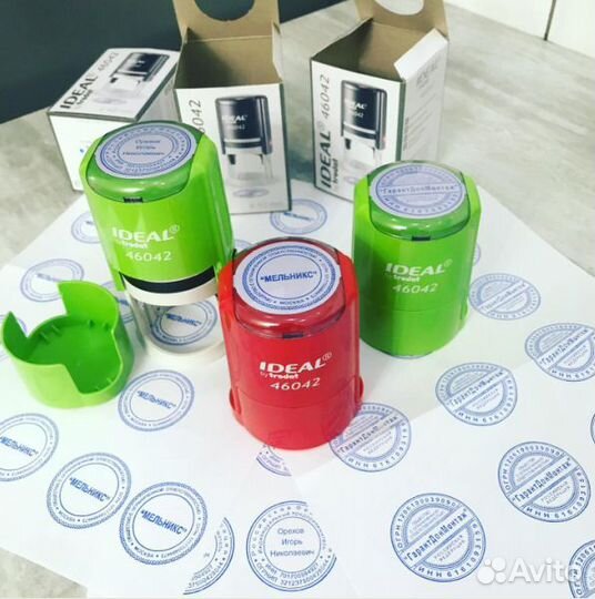 Изготовление печатей и штампов