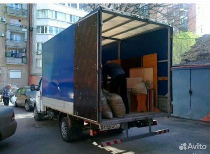 Квартирные Переезды под ключ Г Череповец