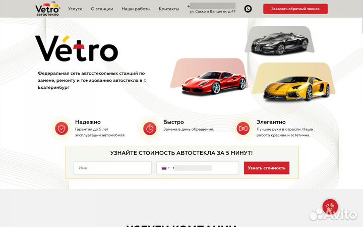 Продвижение сайтов под ключ (яндекс директ, SEO)