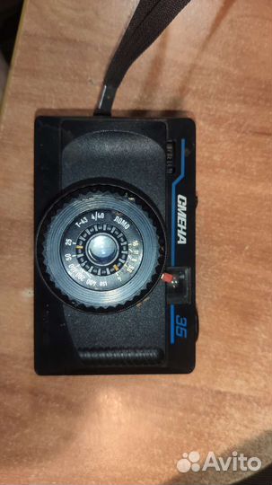 Фотоаппарат смена 35