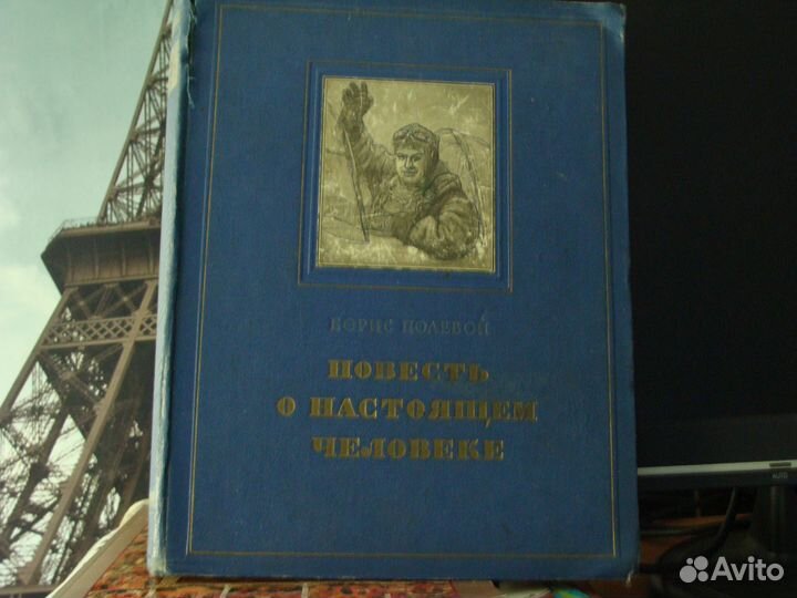 Книги, библиотека