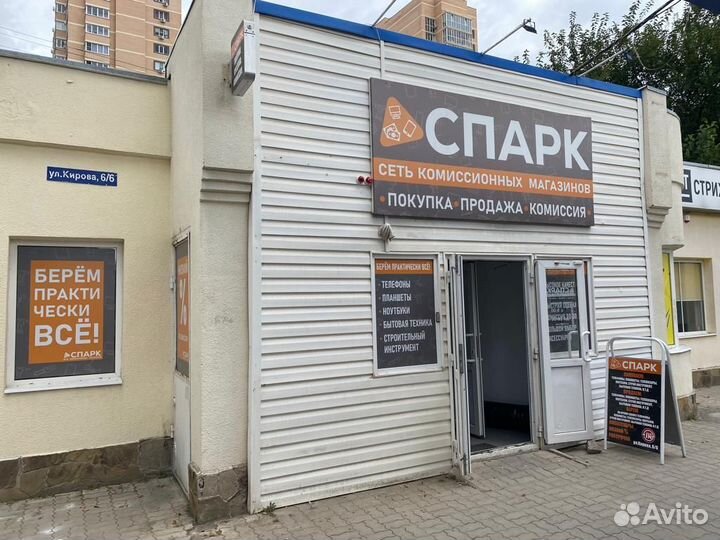 Ноутбук Acer V3-771G 17.3 full HD (001996)