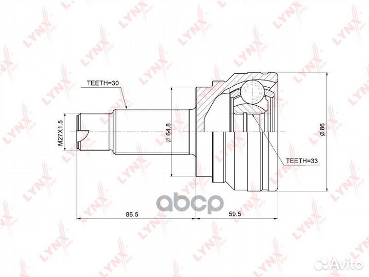 ШРУС наружный перед прав/лев CO3765 lynxauto