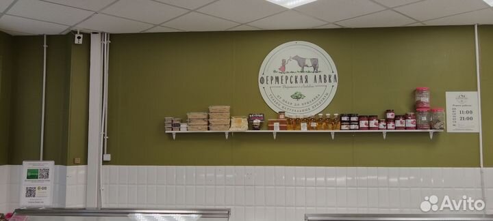 Продам готовый бизнес продуктовый магазин