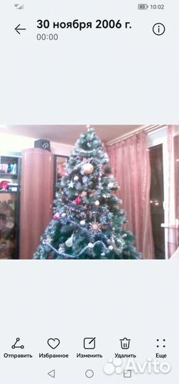 Продам искусственную елку