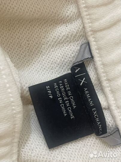 Спортивные брюки Armani оригинал,s