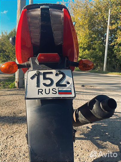 Мотоцикл Fortune 150