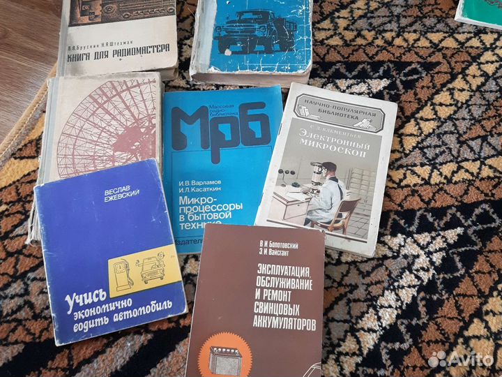 Книги разные