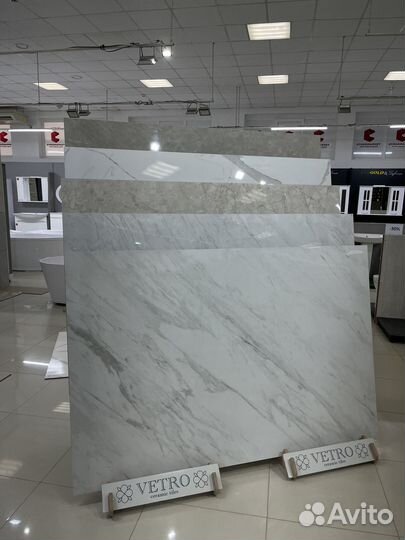 Керамическая плитка 120х60
