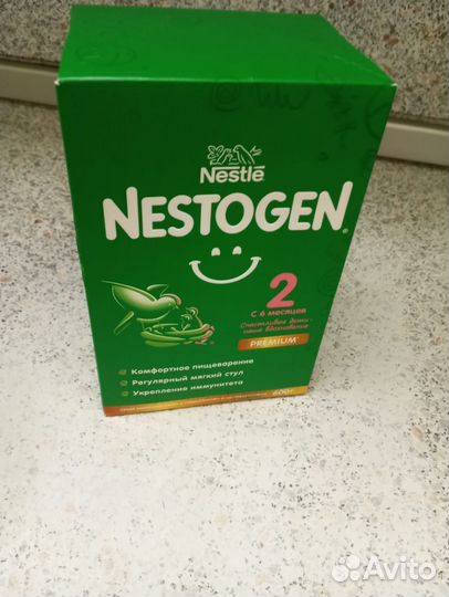 Детское питание