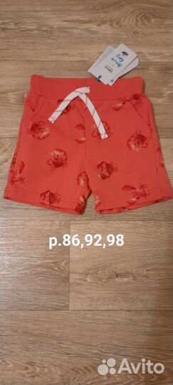 Кофты,шорты,штаны на мальчика р.74-86,92,98