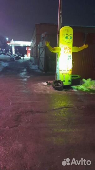 Мойка самообслужвания
