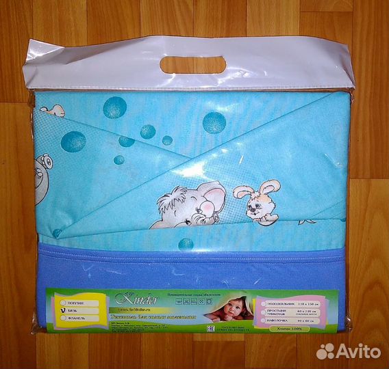 Постельное белье детское(новое)