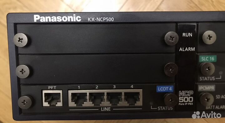 Мини атс panasonic kx-ncp500