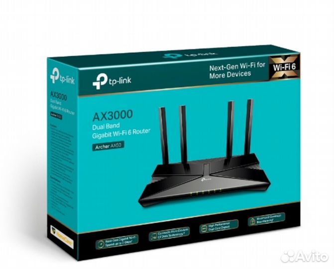 Роутер TP-Link Archer AX50 с поддержкои WiFi 6