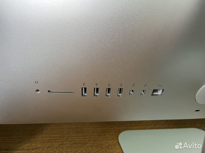 Apple iMac 21.5
