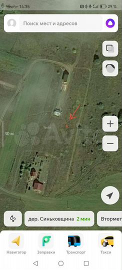 Участок 19 сот. (ИЖС)