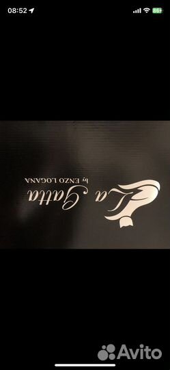 Сапоги 39 новые