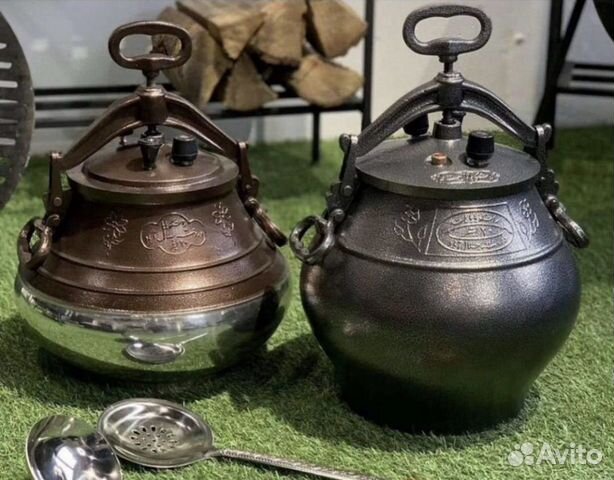 Афганcкий казaн 15 литpов