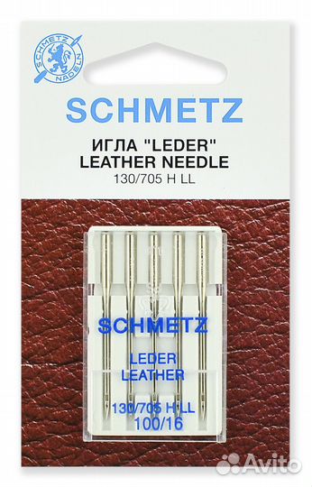 Иглы для кожи 130/705H LL № 100/16, 5 шт. Schmetz