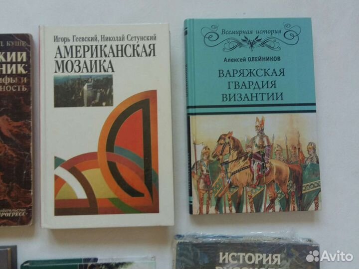Книги по истории искусству политике