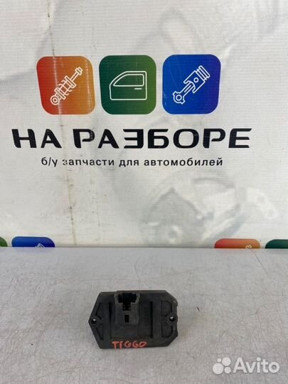 Резистор отопителя Chery Tiggo
