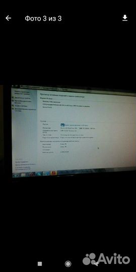 Монитор Benq G925HDA