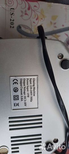 Машинка для маникюра и педикюра