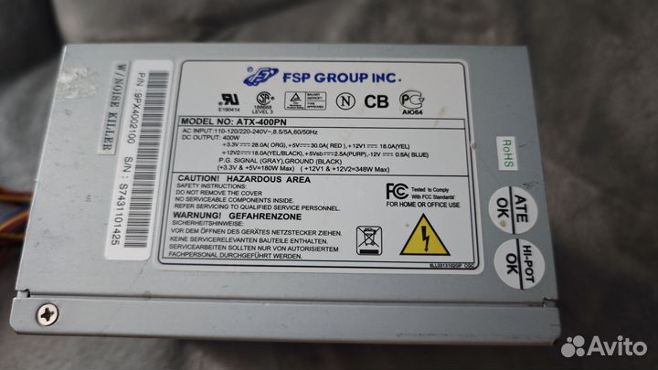 Блок питания FSP 400w